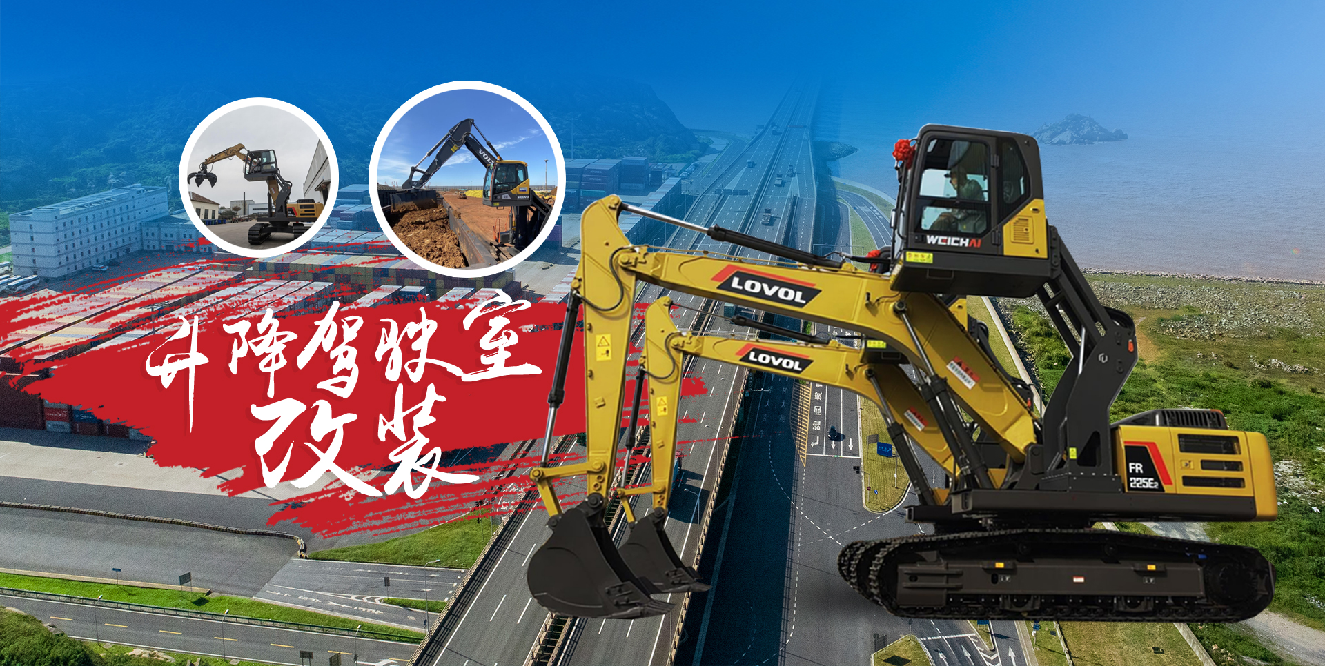山東天諾工程機(jī)械有限公司