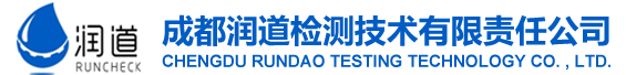 山東天諾工程機(jī)械有限公司